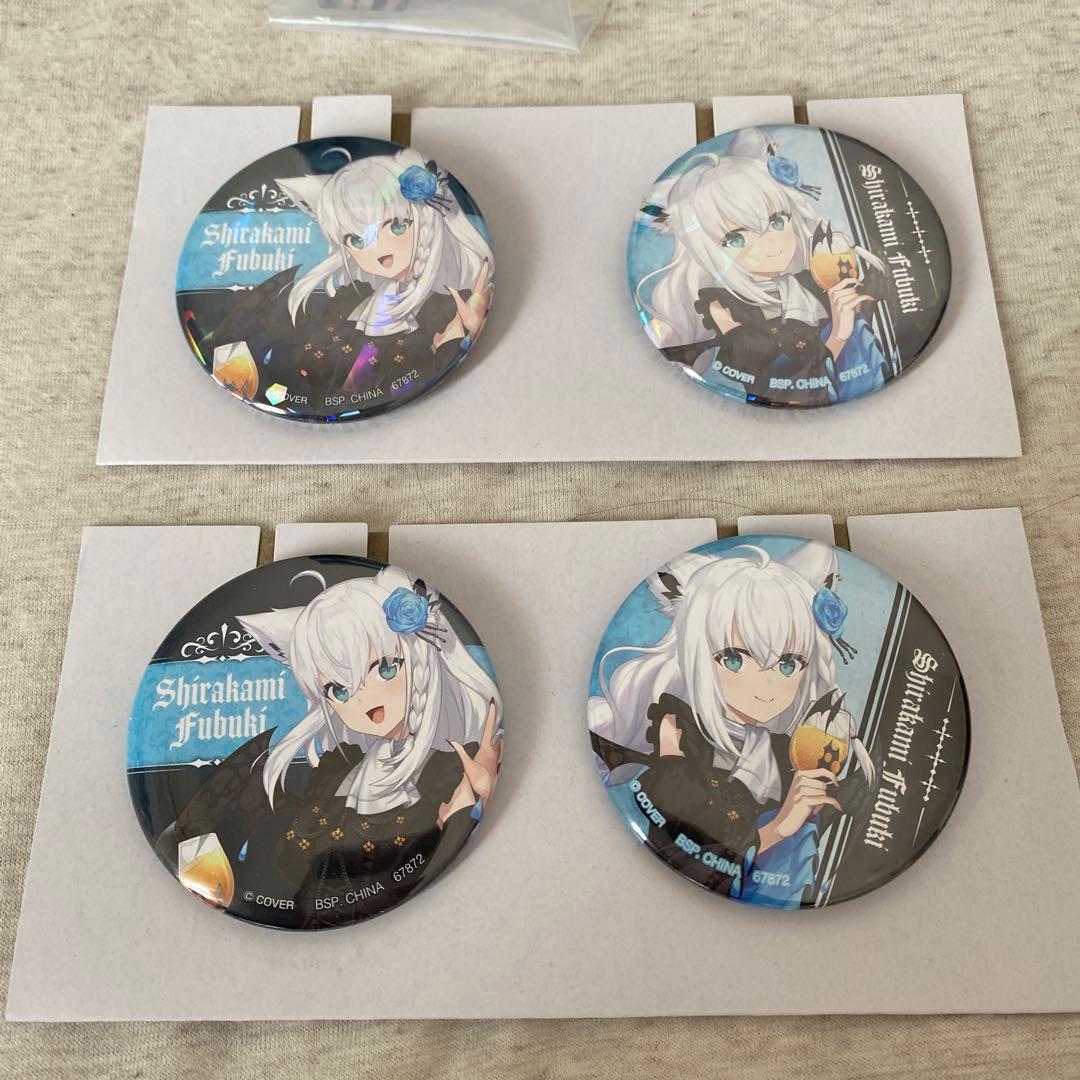 一番くじ ホロライブ ヴィランスタイル 白上フブキ賞9点セミコンプ