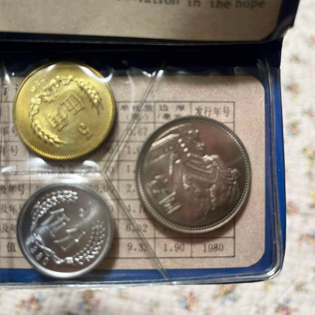 中国人民銀行 貨幣セット 硬貨セット 中国 外国硬貨 - メルカリ