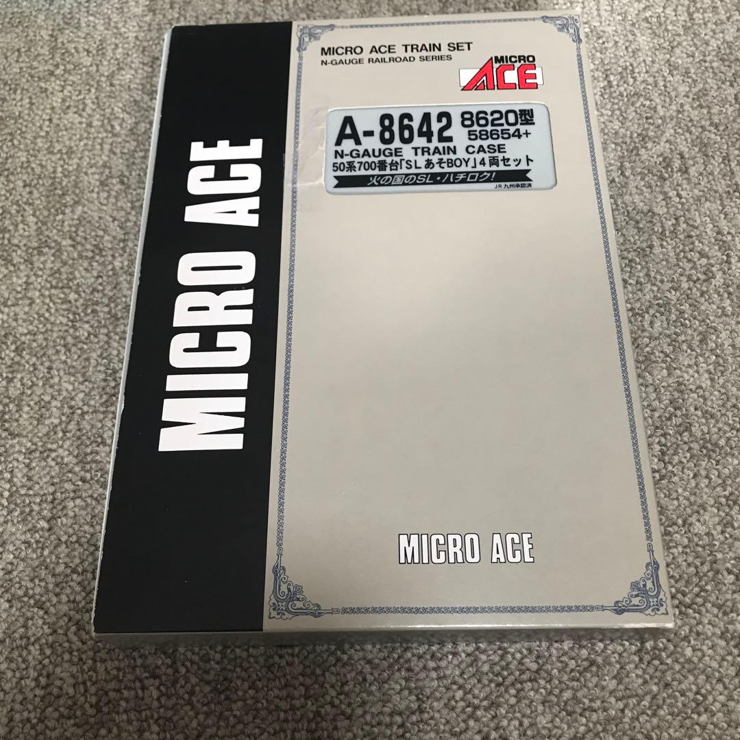 マイクロエース 国鉄8620型＋50系700番台「SLあそBOY」 - メルカリ