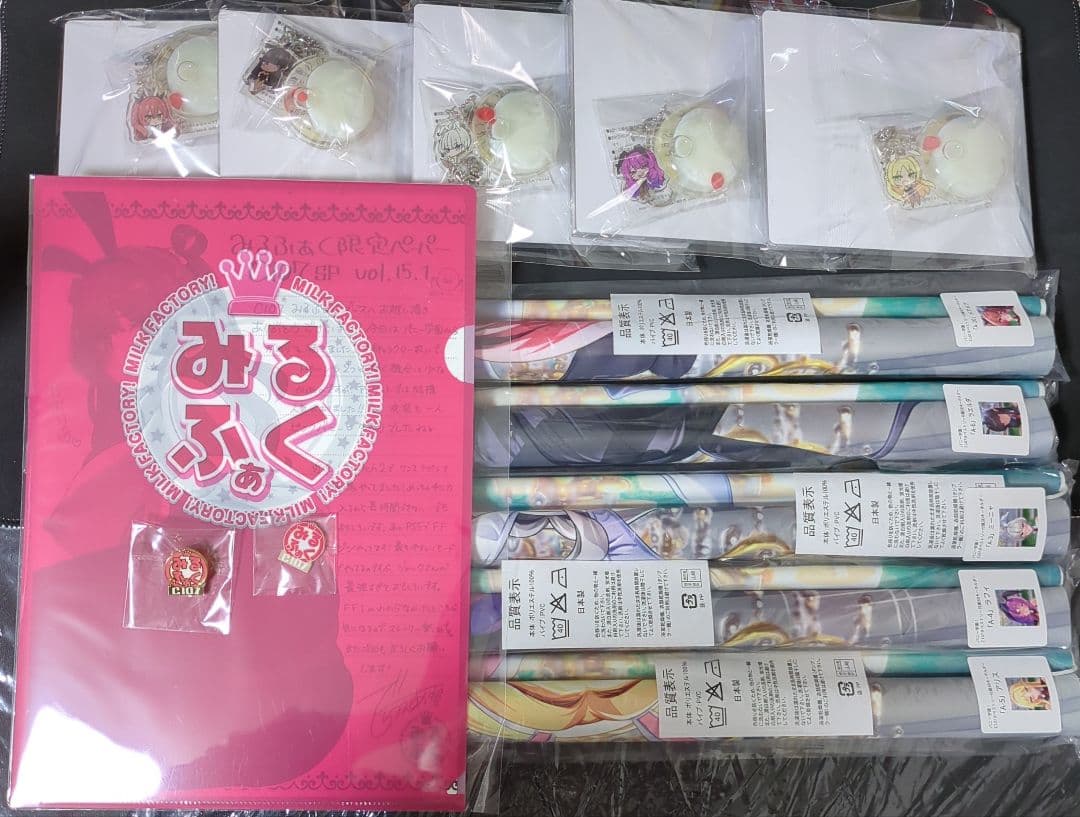みるくふぁくとりー C107 タペストリー5種 ドラマCD 新作フルセット