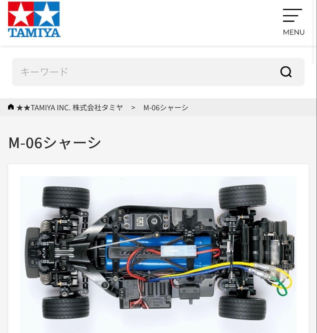 HPI サベージ バレットプルーフ焼結デフベベルギヤ セット