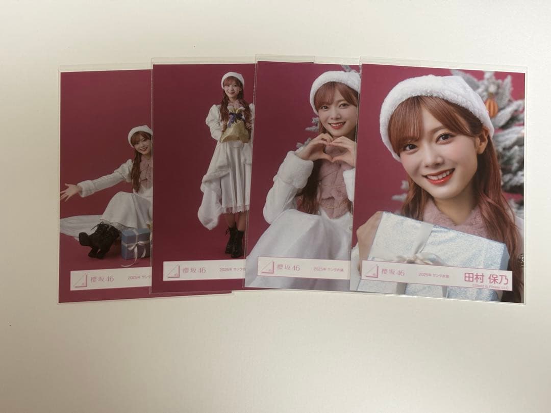 櫻坂46 田村保乃 2025年 サンタ衣装 コンプ - メルカリ