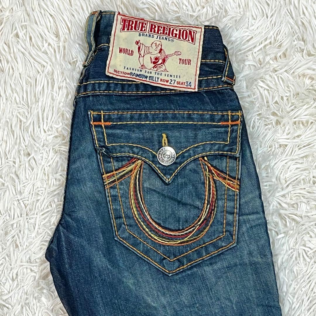 トゥルーレリジョン レインボービリー 27 フレア デニム USA製 太