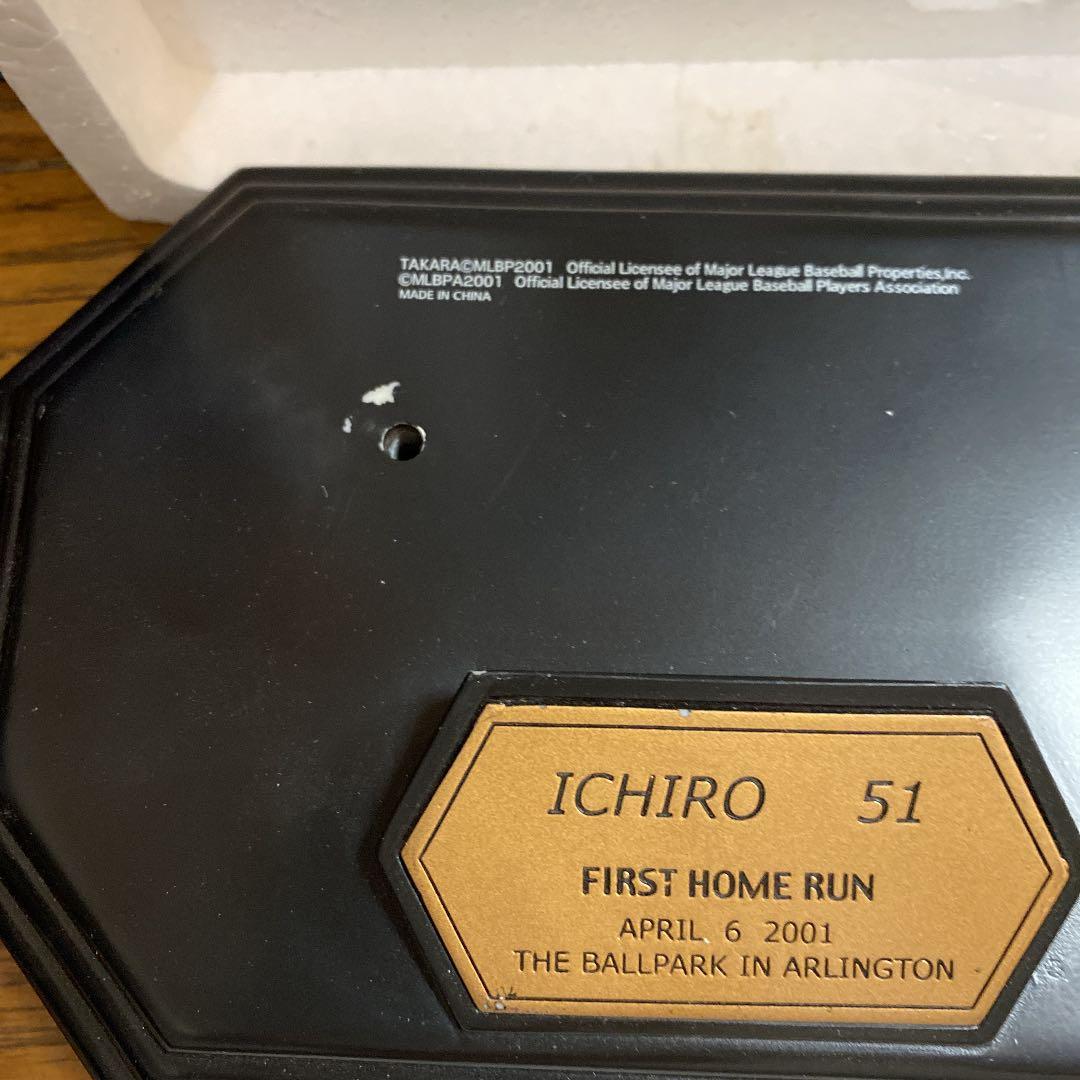 イチローメモリアルスタチュー フィギュア L108337122 - 記念グッズ