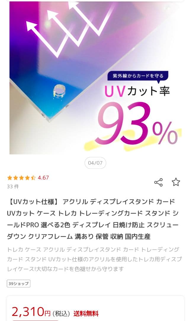 StrayKids domin ATE ラントレ 当選 直筆サイン入りチェキ - メルカリ
