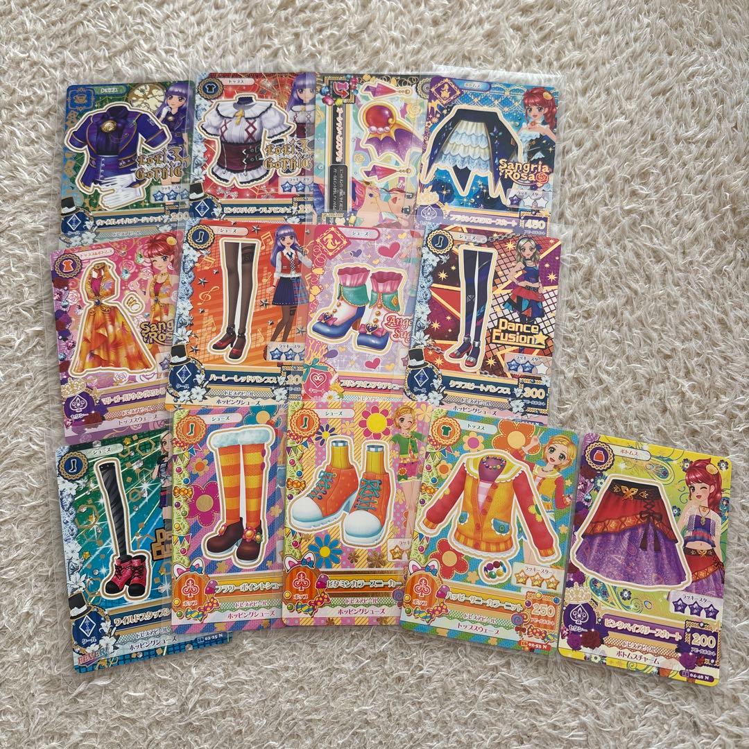 アイカツ カード まとめ売り 13枚セット - メルカリ