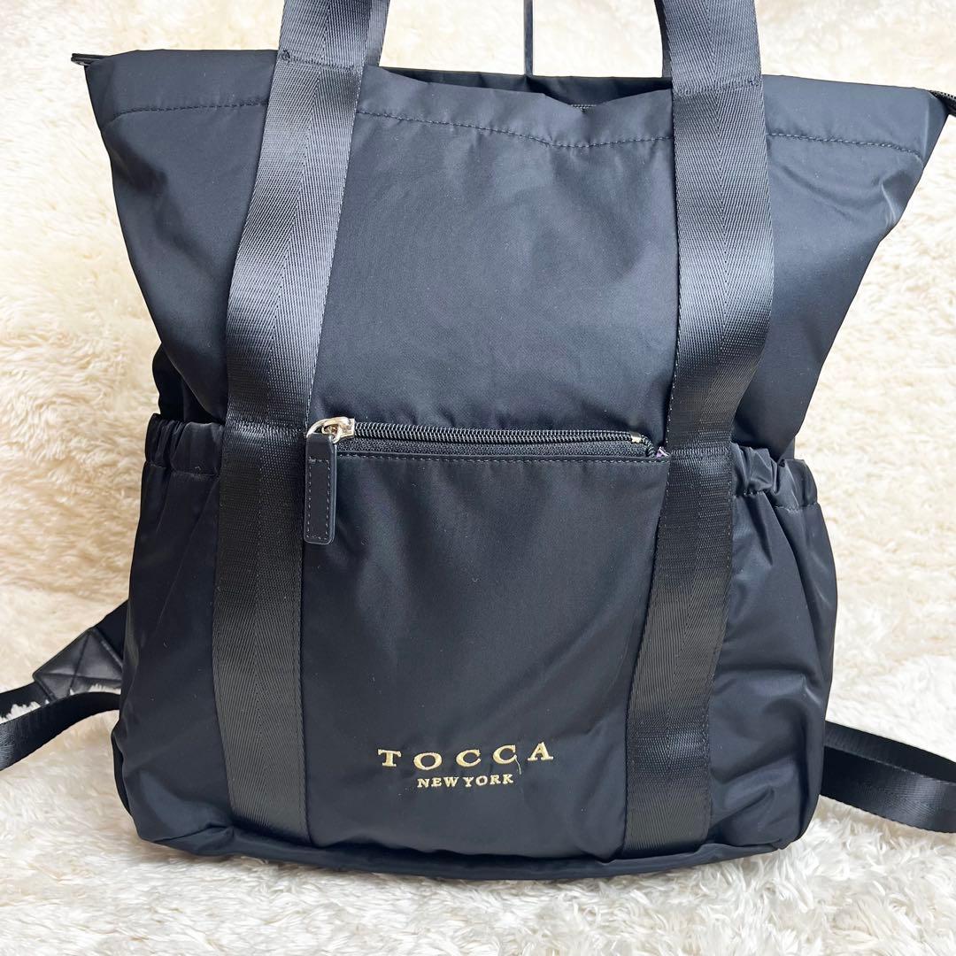 未使用級】トッカ TOCCA 2way リュック ハンド バッグ CIELO - メルカリ