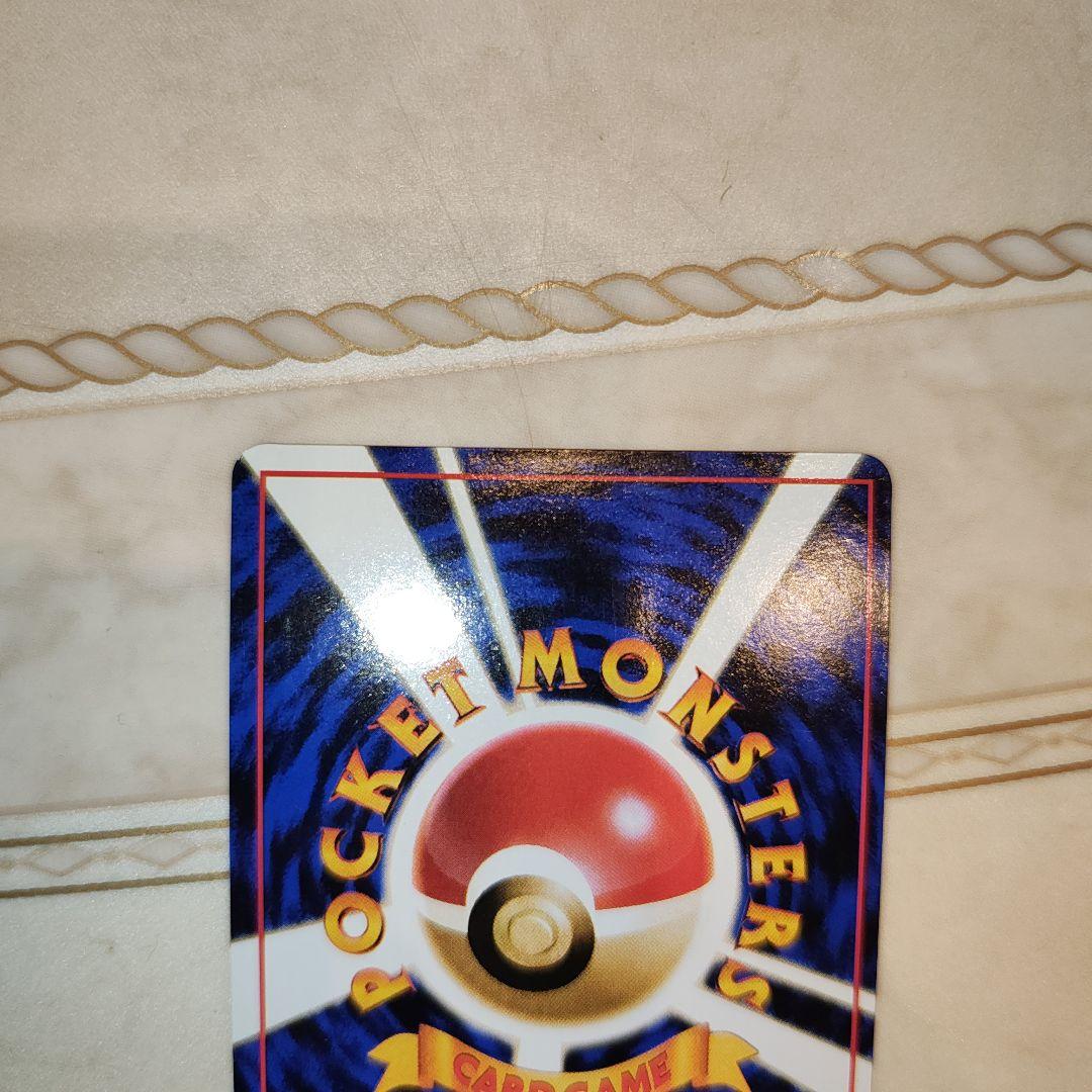 ドードー ○ 拡張シート第1弾(青版) 旧裏 ポケモンカード - メルカリ