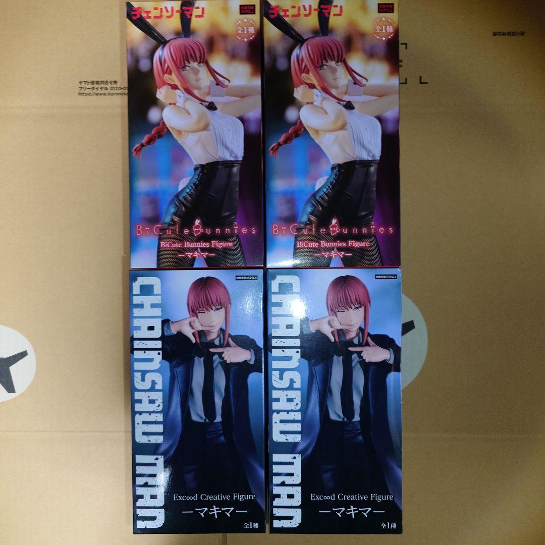 チェンソーマン BiCute マキマ 2個、Exc∞ed マキマ 2個