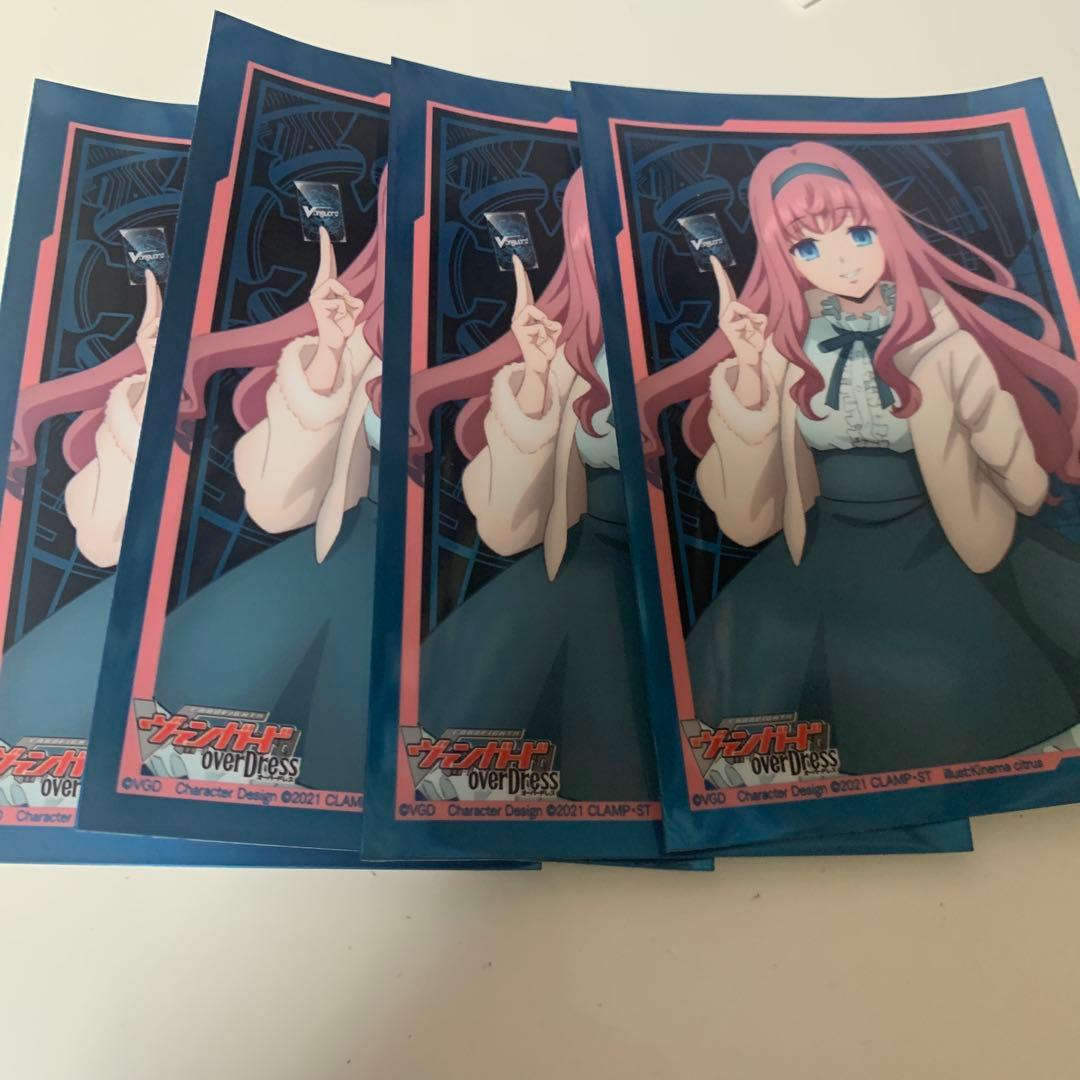 ヴァンガード 御薬袋ミレイ スリーブ - メルカリ