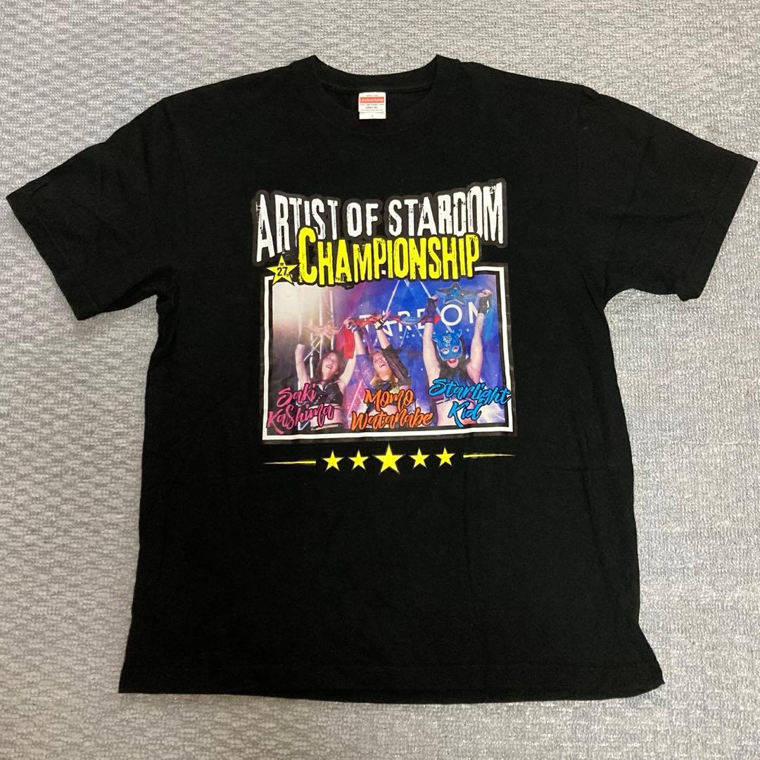 スターライトキッド Tシャツ 渡辺桃 鹿島沙希 スターダム 上谷沙弥