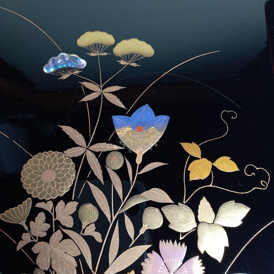 八雲塗 平文庫 文書箱 E−156