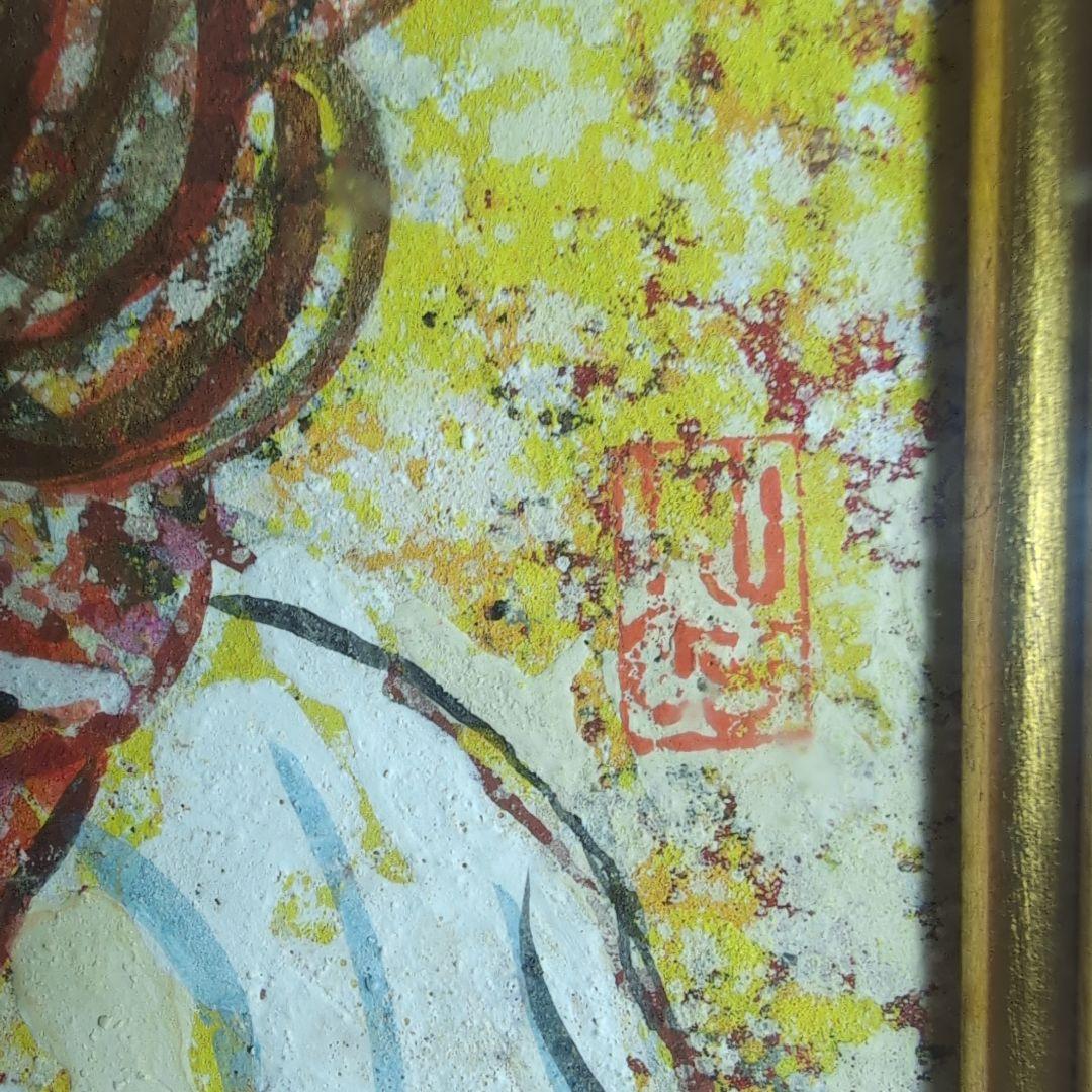 石永皓一郎　人形 金色フレーム 少女人形の肖像　新美術協会会員