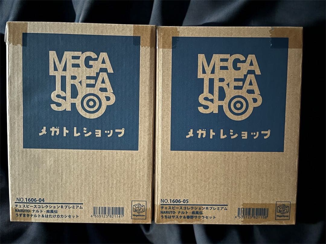 NARUTO チェスピースコレクション ナルト＆カカシ サスケ＆サクラ チェスピースコレクションRプレミアム NARUTO-ナルト- 疾風伝 うずまき