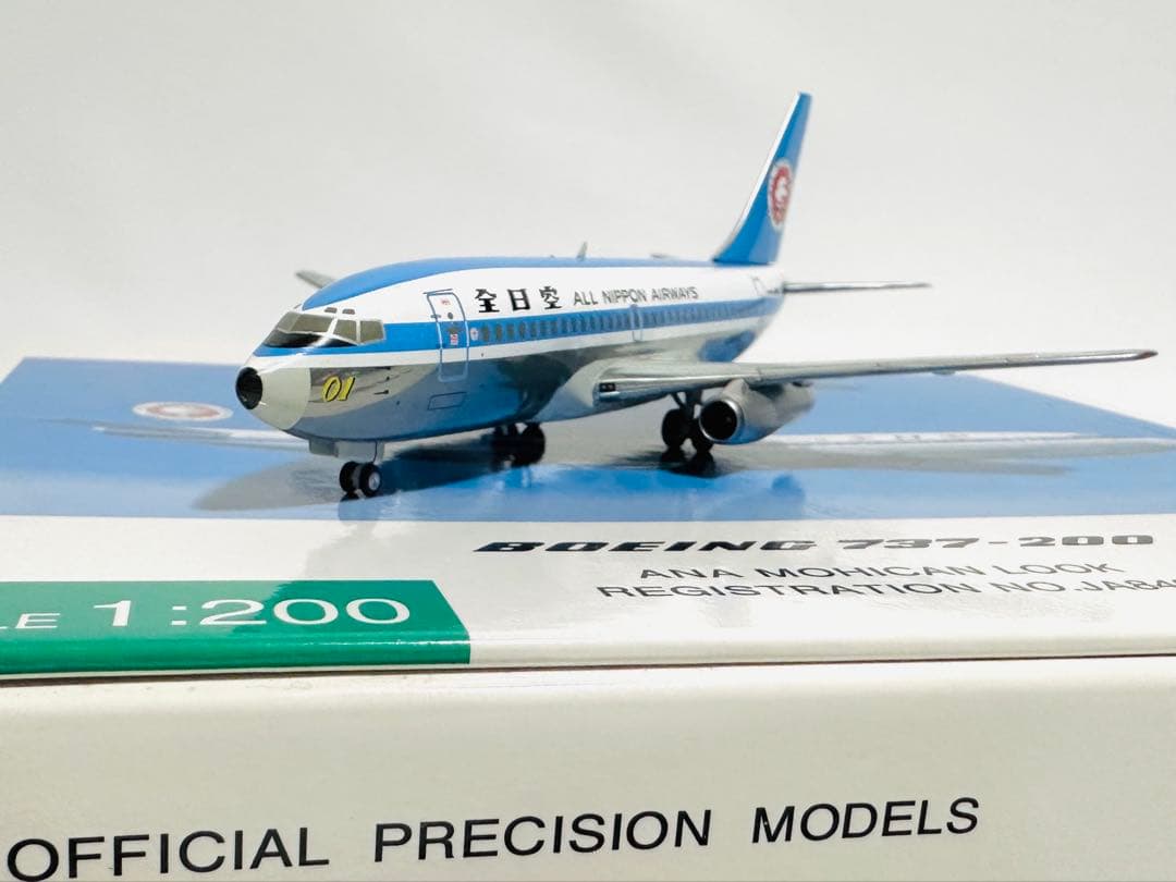 全日空商事 ANA B737-200 モヒカン塗装 NH20024 - メルカリ