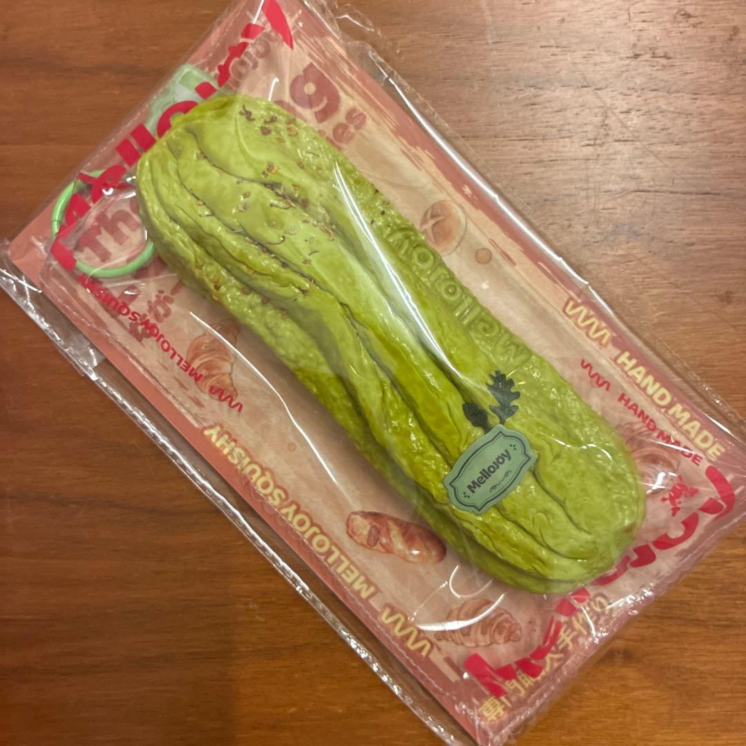 メロジョイ Mellojoy ながーいシリーズ 抹茶チュロス 未使用 - メルカリ
