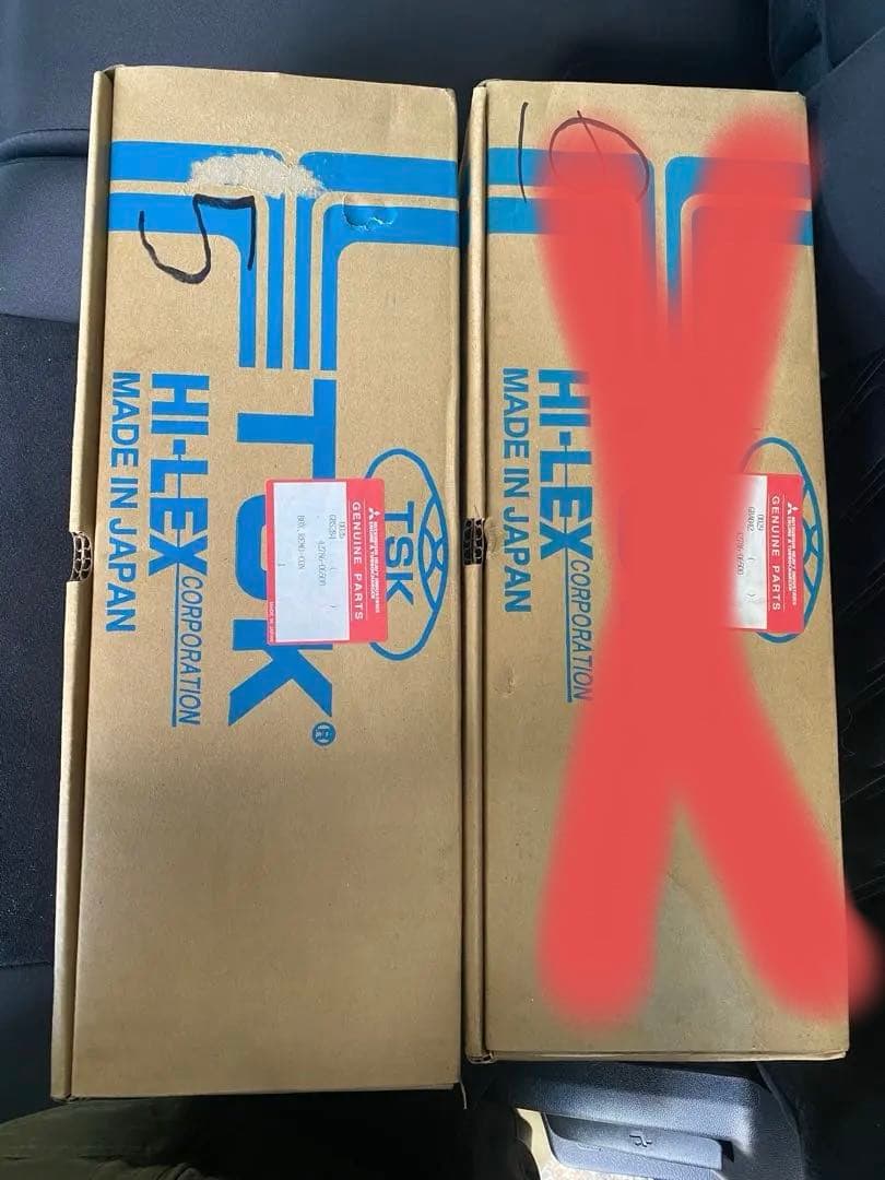 ㈱ハイレックスコーポレーション HI-LEX 2レバー トップマウント 株) ハイレックスコーポレーション - 自動車産業ポータル マークラインズ