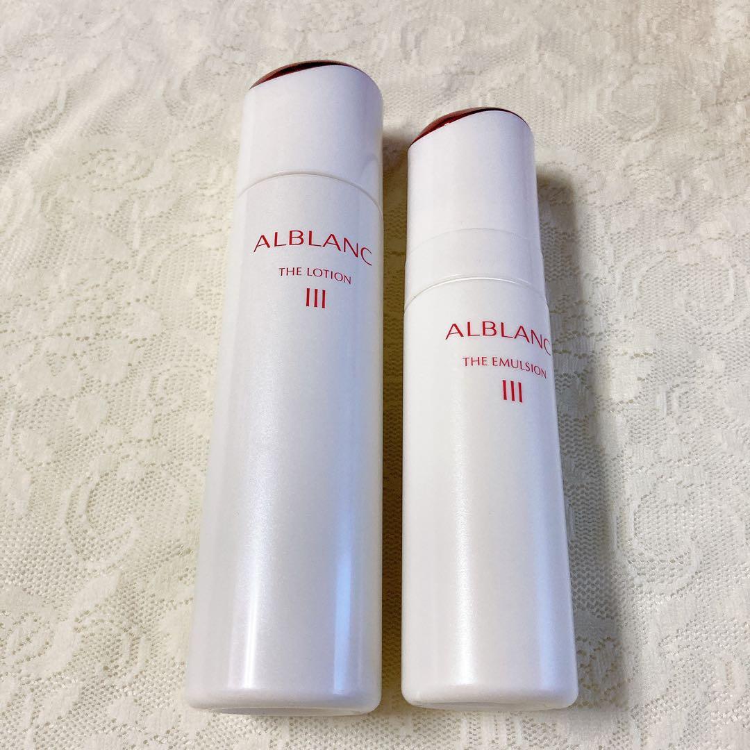 美品　アルブラン　ザ　ローションⅢとエマルジョンⅢ セット