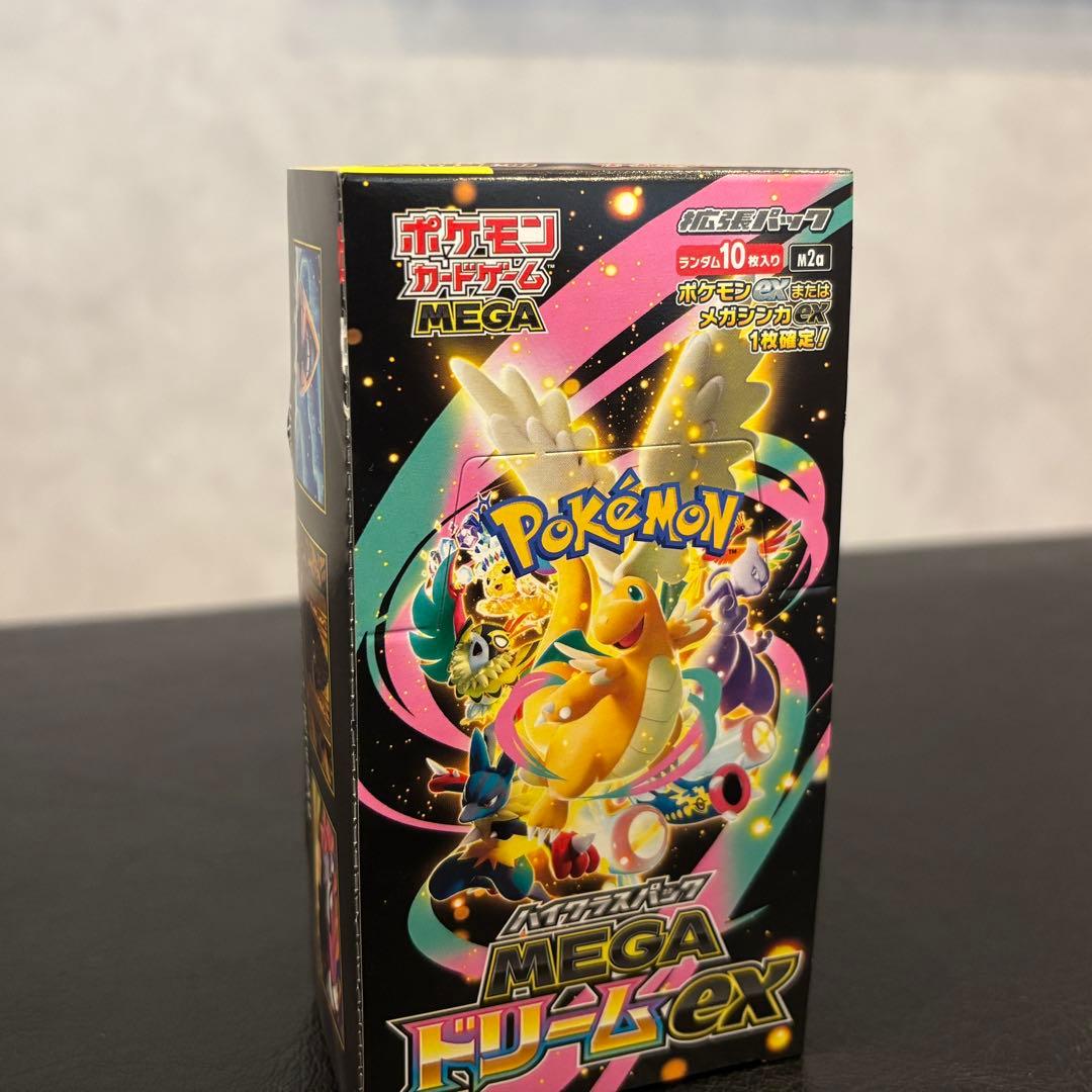 MEGAドリームex シュリンクなし ペリペリ有りBOX ポケカ