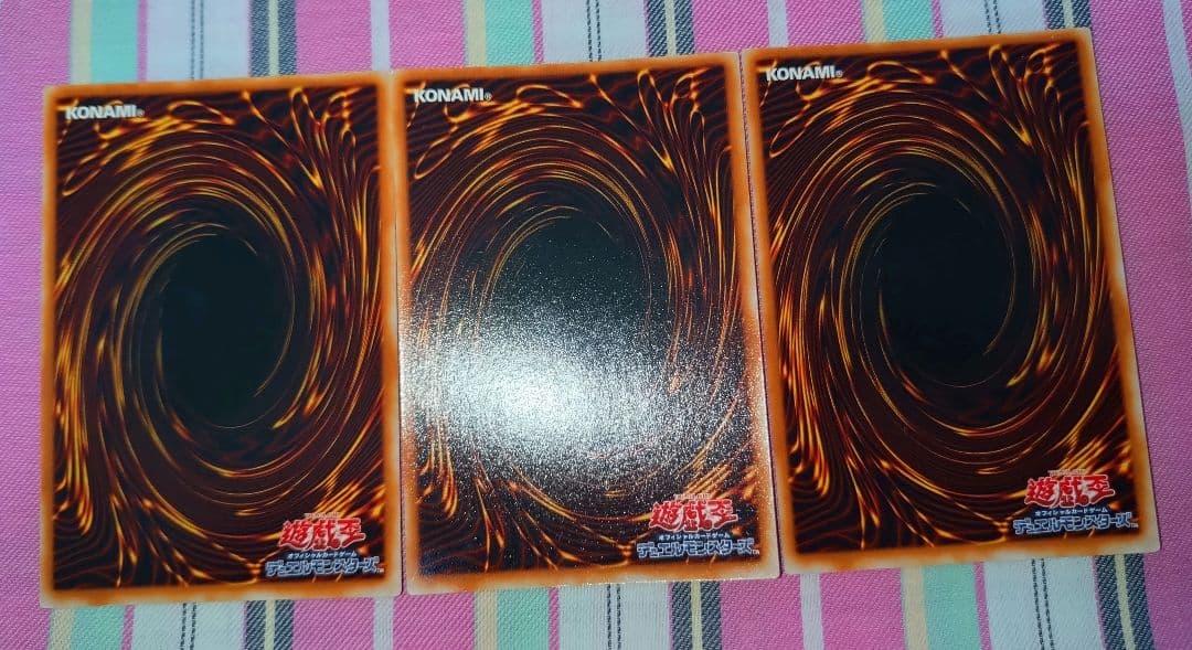 遊戯王 強欲な瓶 PC ノーパラ パラレル