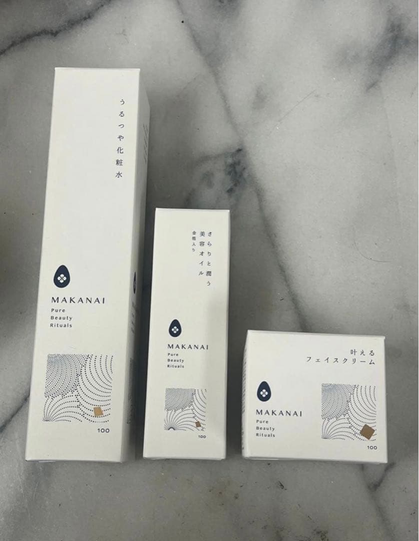 新品　未開封　ヤーマン MAKANAI マカナイ スキンケア 3点セット　B40