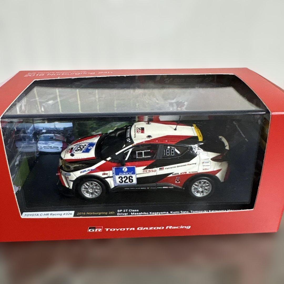 2016 Nürburgring 24h C-HR