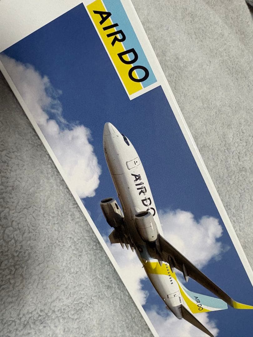 最終値下げ！　AIRDO Boeing737-700 1/300