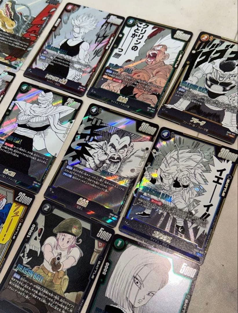 ドラゴンボール マンガブースター02フュージョンワールド SR L 20枚