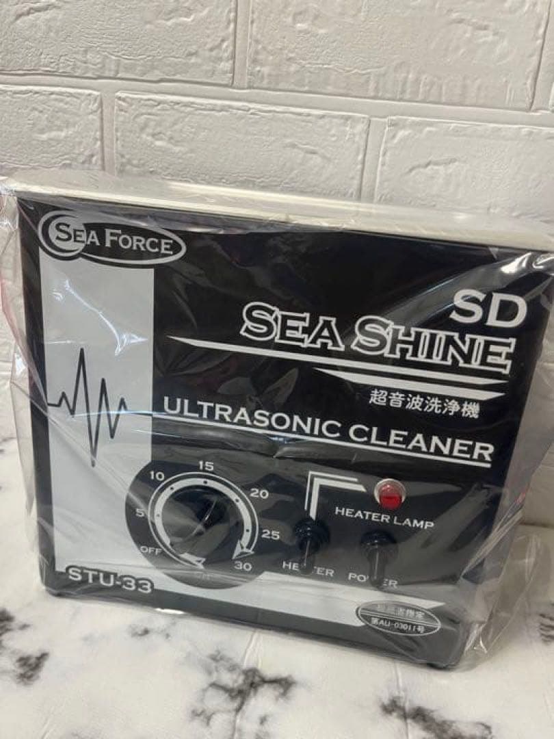 超音波洗浄機　STU-33