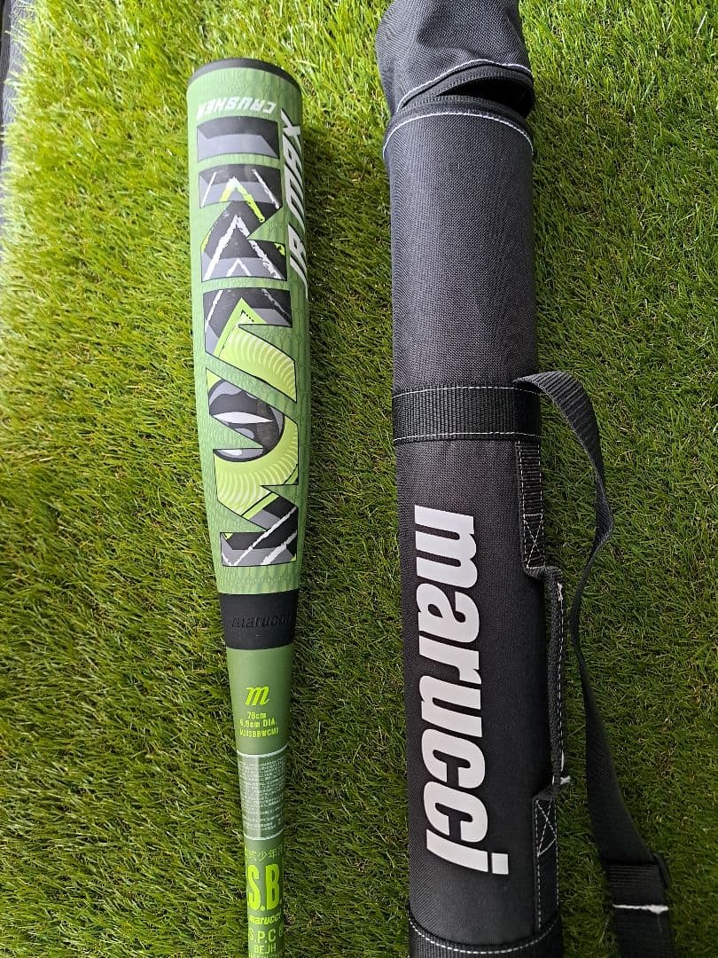 marucci ワニクラッシャーマックス　78cm　軟式少年バット 楽天市場】【即日発送可】marucci ワニクラッシャーマックス ジュニア