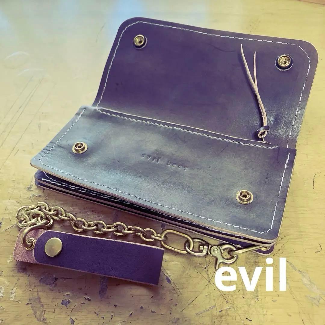 WALDESジッパートラッカーウォレット トラッカーズウォレット ブラウン