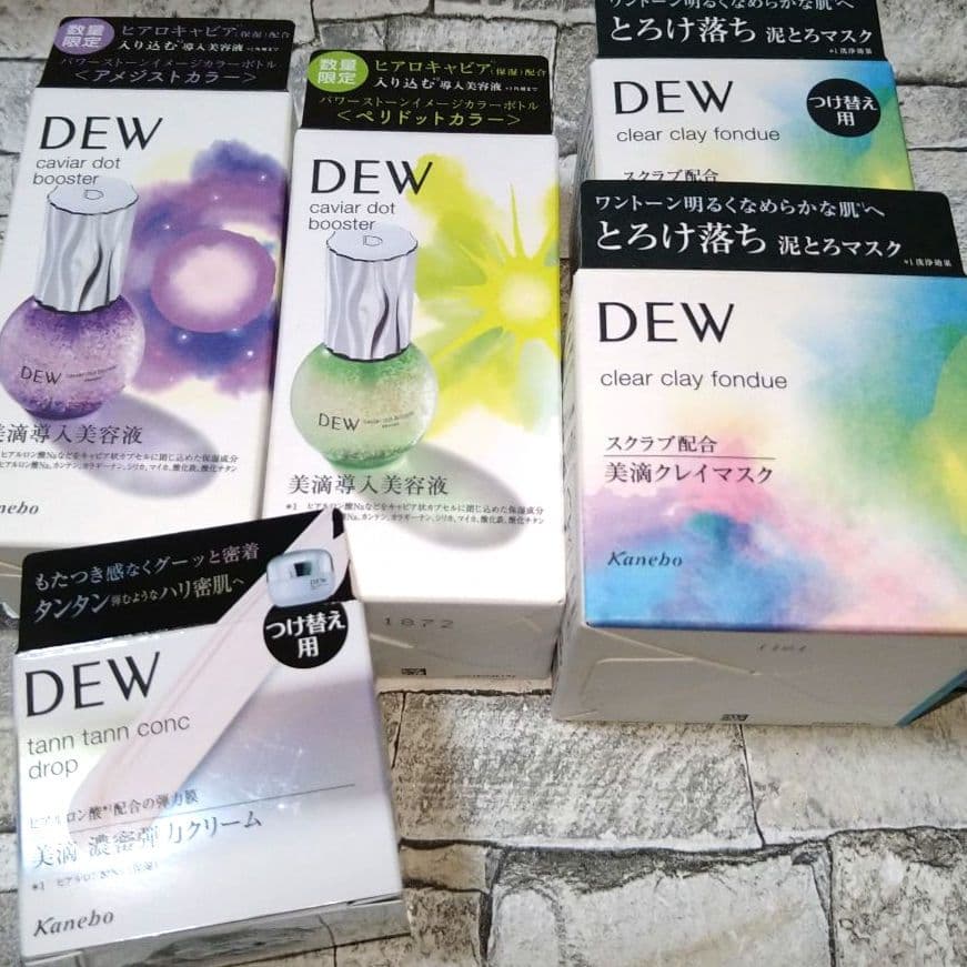Dew ヒアルロキャビア導入美容液・泥マスク・クリーム　本体&詰替など　おまとめ