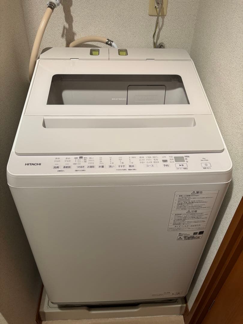 【美品ほぼ未使用】日立 ビートウォッシュ 9kg 2024年製 洗剤自動投入 45467605af069e8acf98db9faf0b6f