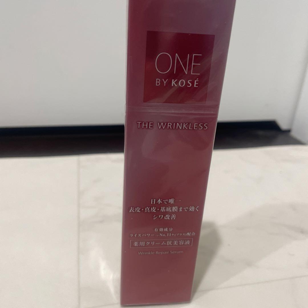 ワンバイコーセー　ザリンクルW 27g