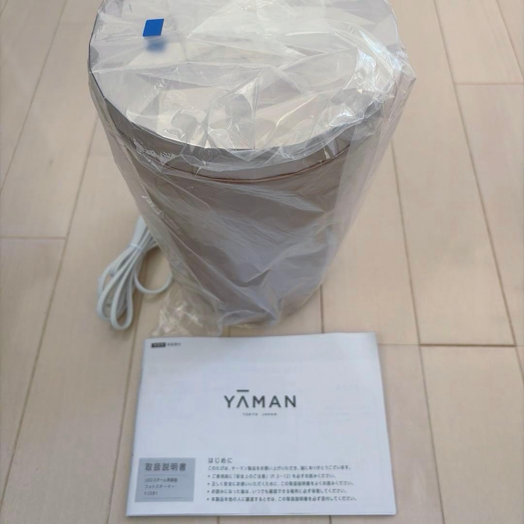 【新品未使用】YA-MAN LEDスチーム美顔器 フォトスチーマーYJSB1