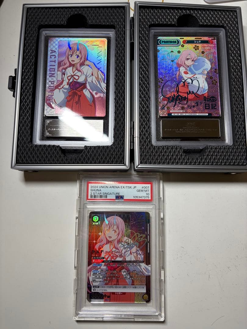 転スラ シュナ ARS鑑定品まとめ売り