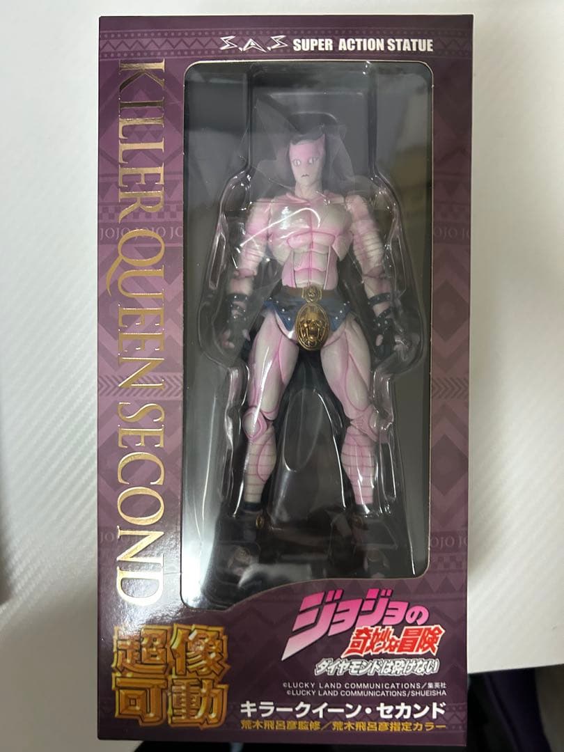 超像可動『ジョジョの奇妙な冒険 第4部』 「キラークイーン・セカンド」