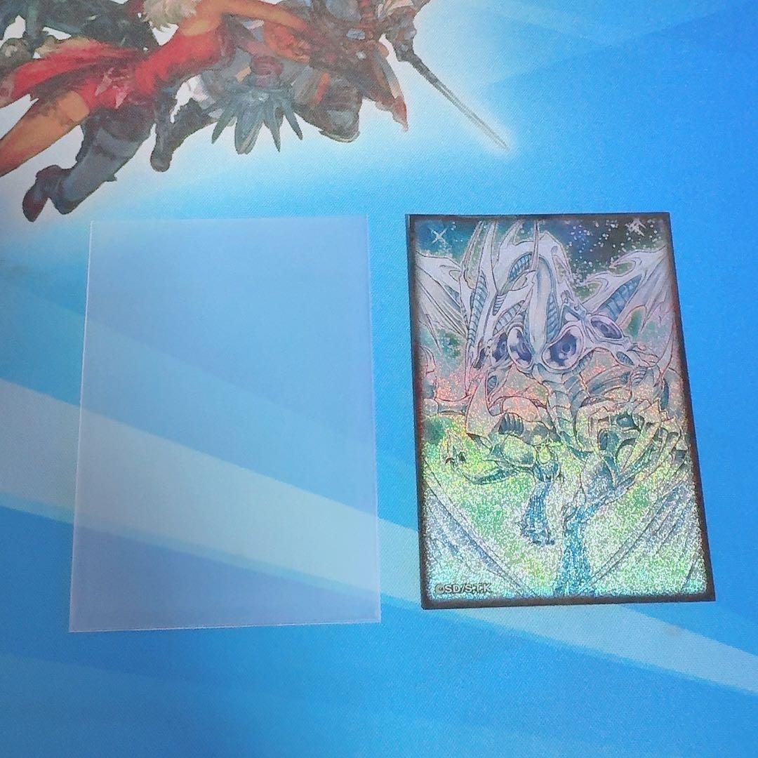 コ*こ様 か*！様 遊戯王 スターダストドラゴン スリーブ40枚 不動遊星