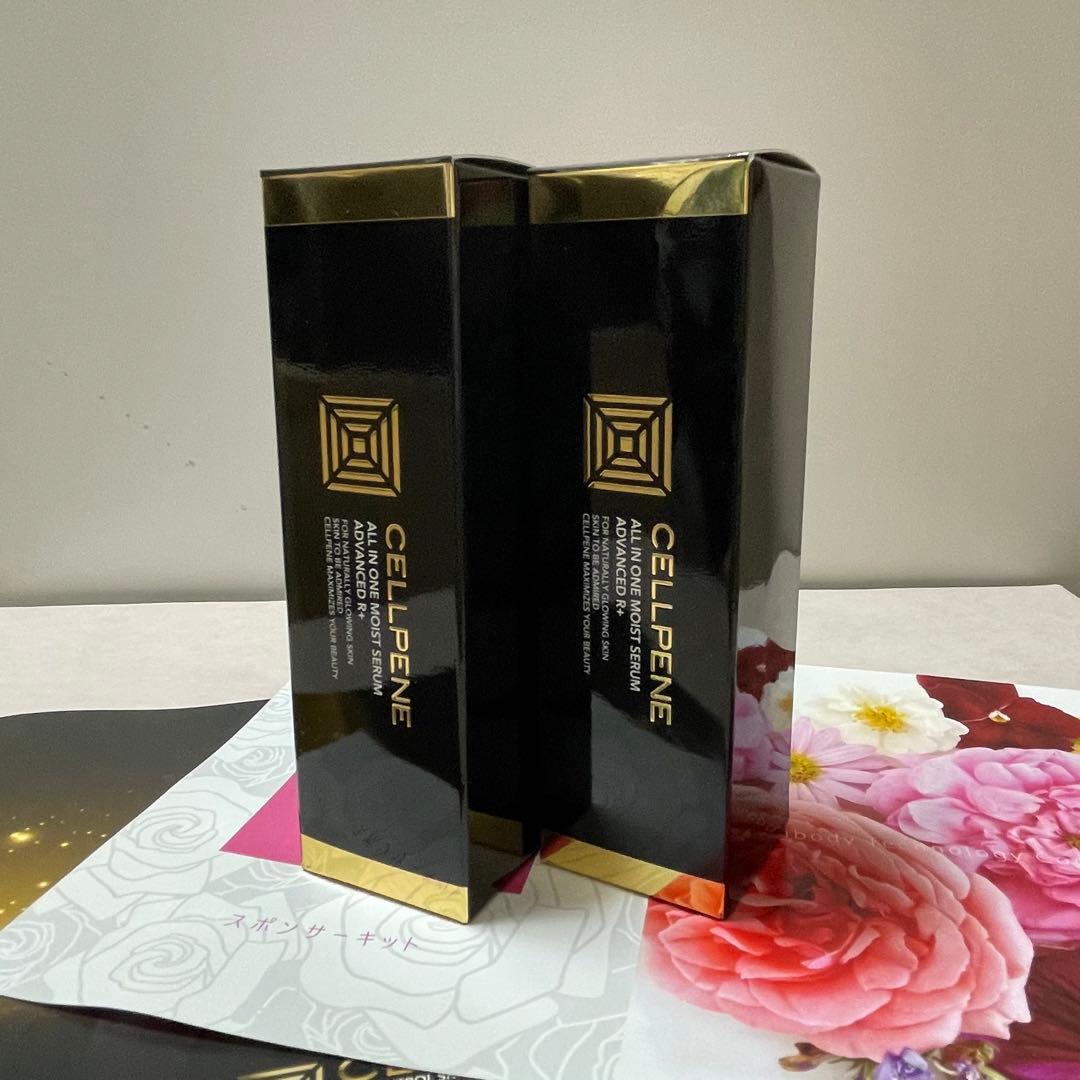 セルペネオールイワンモイストセラムAR＋2本セット