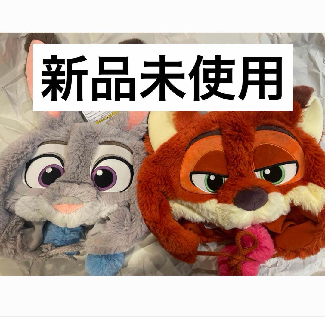 新品 東京ディズニーリゾート ズートピア ニック ジュディ ファン