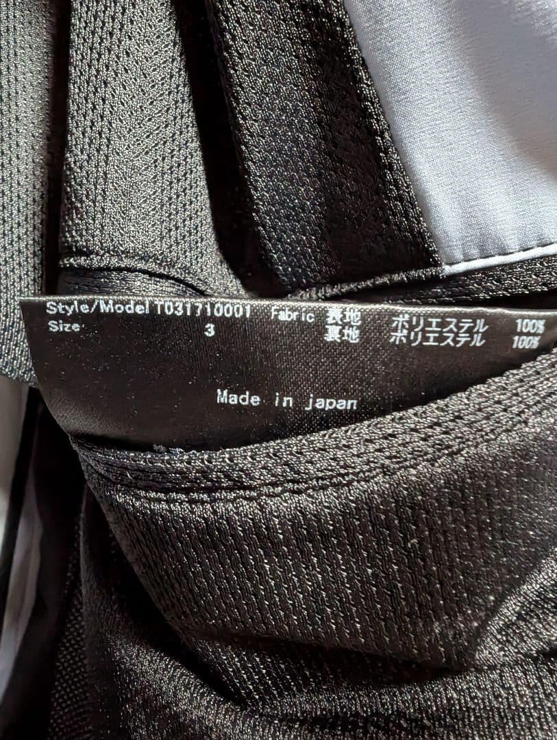 TFW49 ストレッチジャケットMサイズ良品 - メルカリ