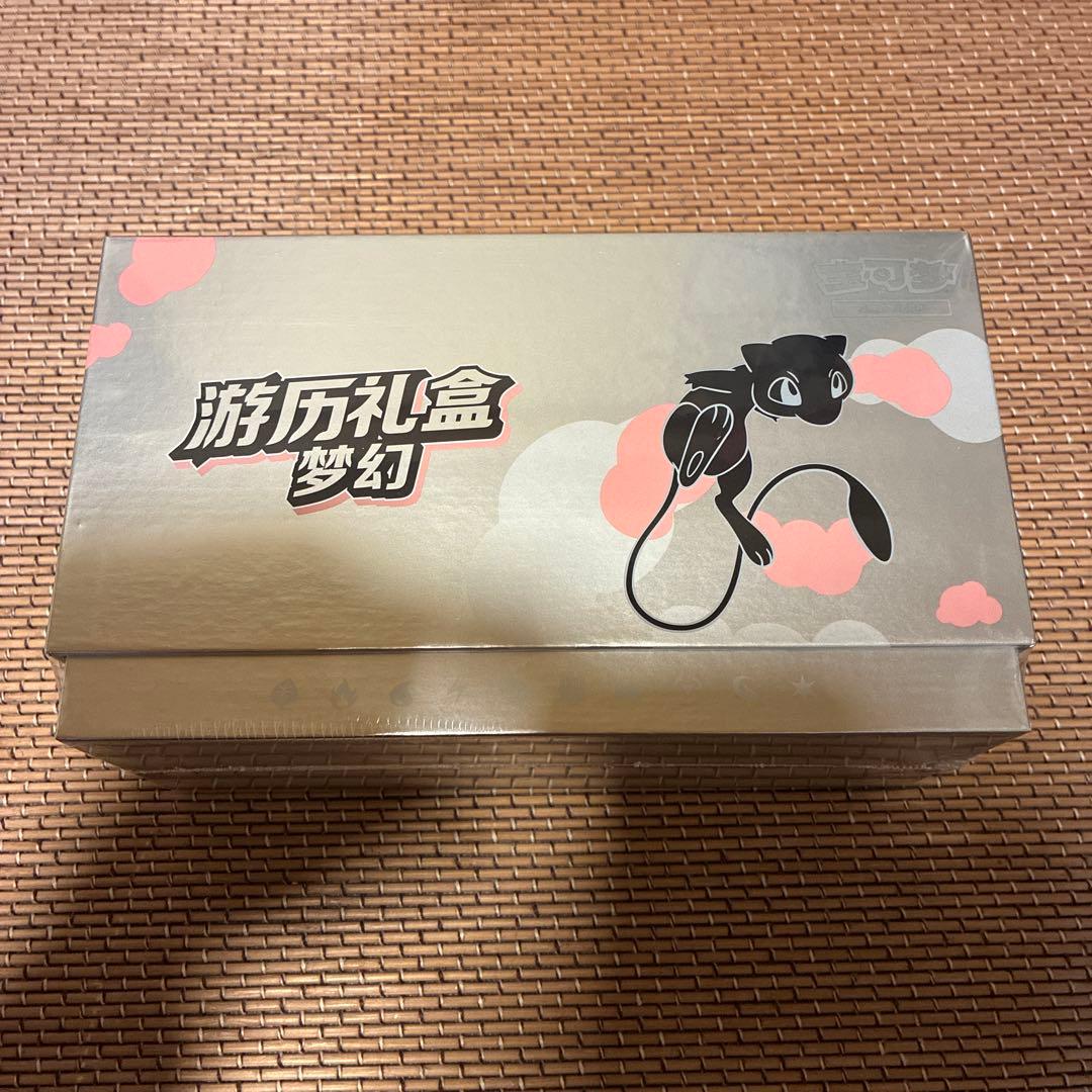 ポケモンカード　ボックス　中国版　ミュウ