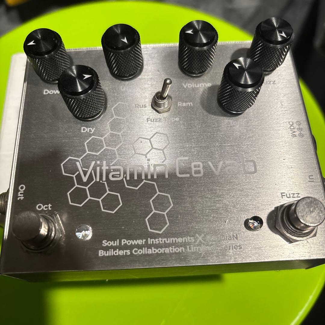 SPI×KarDian Vitamin C8 vab 71n0qw5stIL.jpg_BO30,255,255,