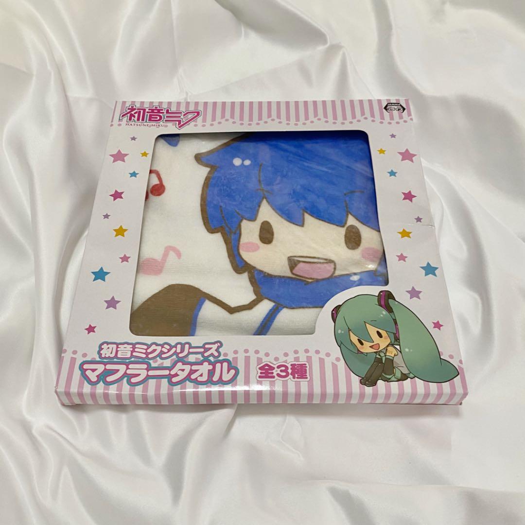 【激レア】 KAITO MEIKO マフラータオル 三月八日