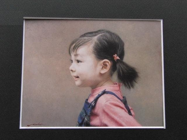 中上誠章、【何かいいこと】、希少な額装用画集より、新品額装付