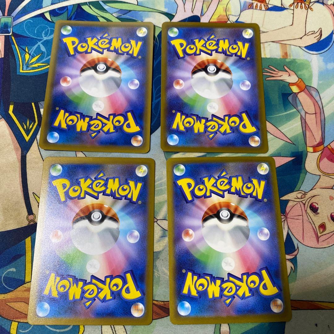 ポケカ sa SAR プロモ4枚セット - メルカリ