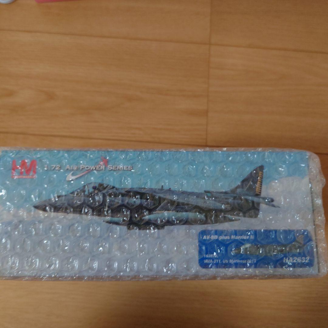ホビーマスター AV-8B Harrier II VMA-211 - メルカリ