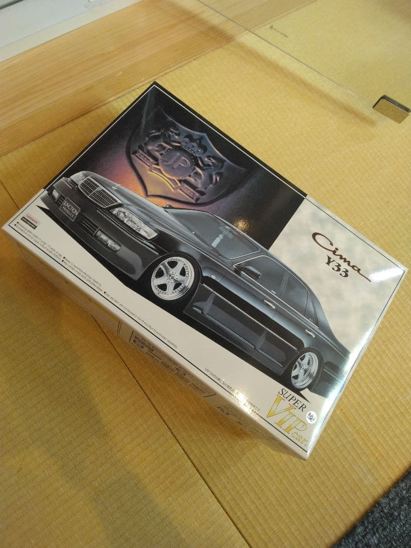 Cima Y33 スーパーヴィップ 1/24 Amazon.co.jp: アオシマ 1/24 ANCELTION CIMA Y33 1997