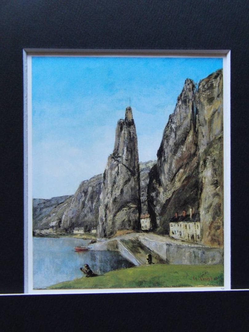 ギュスターブ・クールベ、ベヤールの岩：ディナンにて、希少な画集より