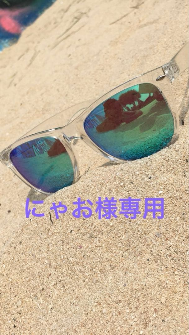 DRIDE 青色 24インチ 子供用自転車